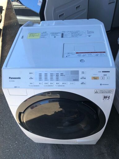 NO 343 ！！！！北九州市内配送設置無料✨ NA-VX3900L-W ドラム式洗濯乾燥機 VXシリーズ クリスタルホワイト [洗濯10.0kg /乾燥6.0kg /ヒートポンプ乾燥 /左開き]