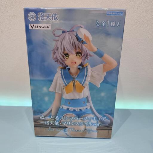 新品未開封ぬーどるストッパー フィギュア 洛天依 マリンスタイル