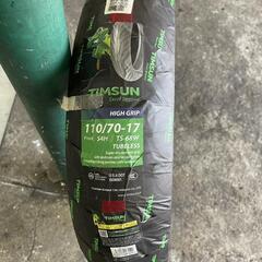 TIMSUN(ティムソン)
ストリートハイグリップ
　110/7...