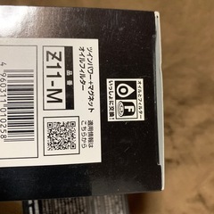 ピア（PIAA） オイルフィルター 【ツインパワー+マグネット】 Z11-Mの画像