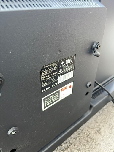 アイリスオーヤマ テレビ 40FB10P