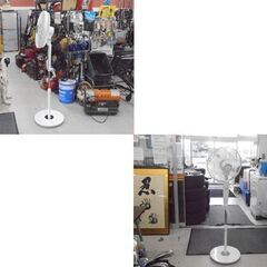 トヨトミ フロア扇風機 FS-F40N ACモーター搭載 羽根径40cm