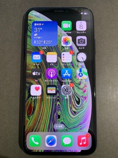 iPhoneXS・256GB・シムフリー・極美品】