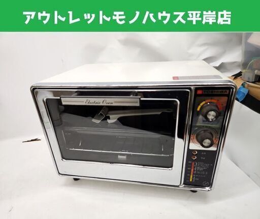 昭和レトロ 当時物 東芝 電気オーブン HGR-820 希少 アンティーク 角皿 取っ手付き TOSHIBA 札幌市 平岸店