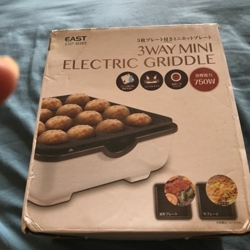 家電 キッチン家電 ホットプレート