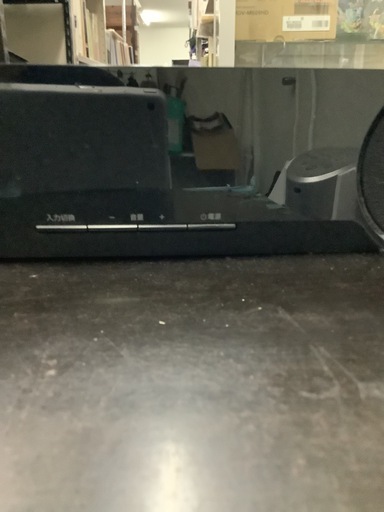 ヤマハ YAMAHA フロントサラウンドシステム ブラック YAS-103  リサイクルショップ宮崎屋　佐土原店　25.3.3F
