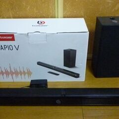 bomaker tapio v 100W 2.1 サブウーファー...