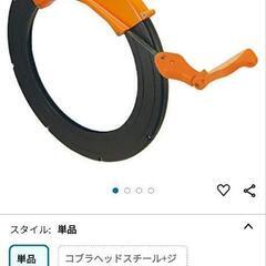 新品未使用デンサン　コブラCBL-150-HLA