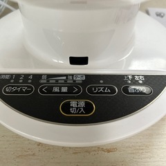 お取引中 アイリスオーヤマ  サーキュレーターの画像