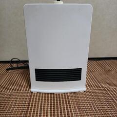 💡美品💡セラミックファンヒーター