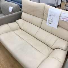 ★ジモティ割あり★ カリモク家具 ソファ  W140×D80×H93 クリーニング済み SJ6514