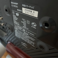 使えますすぐ来れる方の画像