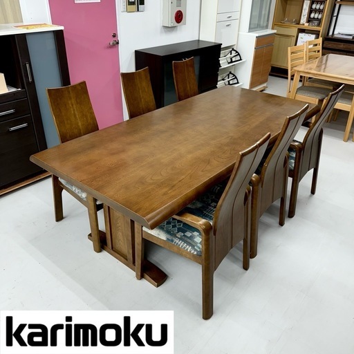 2号店1周年記念セール‼️【お買い得‼️】総額77万♪ カリモク家具 205cm幅6人掛けダイニングテーブルセット ダイニングチェア 