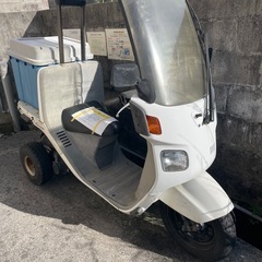 ホンダキャノピーの画像