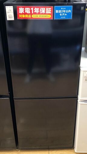 【1年保証付】2ﾄﾞｱ冷蔵庫　ニトリ　2022年製【ﾄﾚﾌｧｸ桶川店】