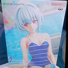SYNDUALITY Noir ‐Celestial vivi-...