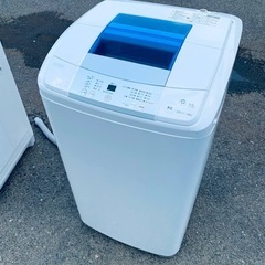 ⭐️ハイアール電気洗濯機⭐️ ⭐️JW-K50K⭐️ 