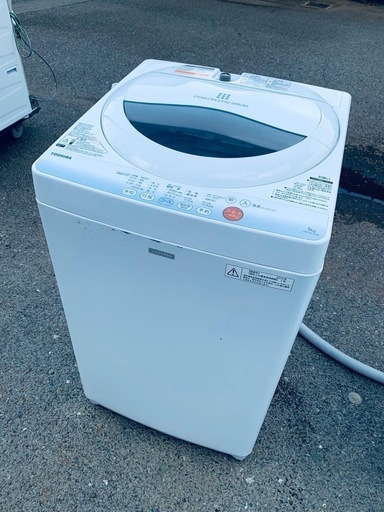 ⭐️TOSHIBA電気洗濯機⭐️ ⭐️AW-5GC2⭐️
