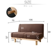 2人がけソファ　ベージュ　アイボリー　肘掛けなしの画像