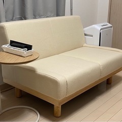 2人がけソファ　ベージュ　アイボリー　肘掛けなし