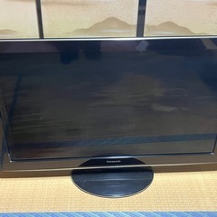 ※期間限定※テレビ Panasonic 46型
