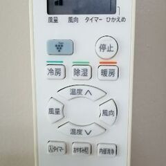 【ジャンク扱い】SHARPエアコン（2017年製）※8/23まで掲載。の画像