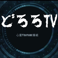 動画編集得意な方いないですか？