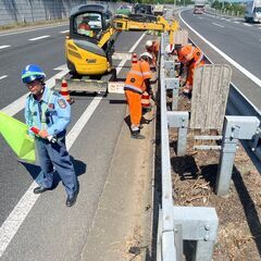 【高収入】高速道路多能工作業員募集！早上がりあり！