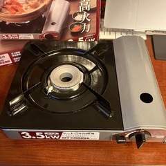 マイクッカーの中古が安い！激安で譲ります・無料であげます