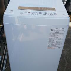 東芝電気洗濯機4.5kg『AW-45ME8』2022年製