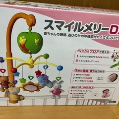 IKEA MYLLRA/ミルラ ベビーベッド 引き出し付き木製 (まつ