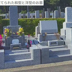 お墓のクリーニング致します(⌒∇⌒)　キャンペーン中！