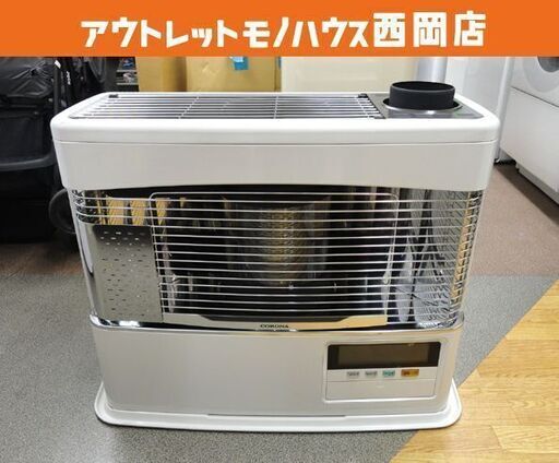 2023年製！CORONA コロナ 煙突式輻射 床暖ストーブ PKシリーズ UH-7723PK(W) 木造20畳/コンクリート32畳 ホワイト　西岡店