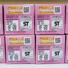 未開封 バンプレスト ワンピース ワールドコレクタブルフィギュア vol.13 全8種 チョッパー Dr.ヒルルク ワポル ドルトン等 札幌市 厚別区の画像