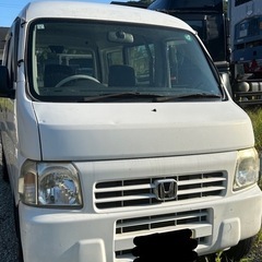【値下げしました】アクティバン