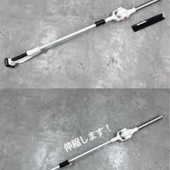 KOSHIN 工進 充電式 伸縮 ポール ヘッジトリマー SPH...