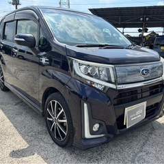 【支払総額27.8】即日納車可能h28年式ステラカスタム ターボ車検令和7年2月 クルーズコントロール  バックカメラ フルセグTV BTオーディオ 修復歴なしの画像