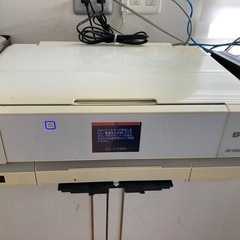 エプソンプリンターEP-976A3