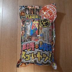 花火　未使用品