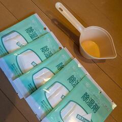 【12/17本日まで！】除湿剤5個付き！美品☆密閉フードストッカー10kg用の画像