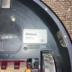 ルンバ870の画像