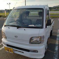 ダイハツハイゼットトラック