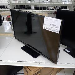 ★ジモティ割あり★ パナソニック 液晶テレビ 32型 21年製 ...