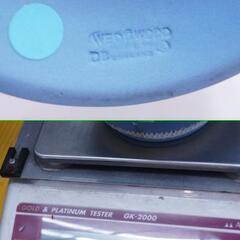 古酒★未開栓・未開封　液漏れ☆Glenfiddich 21年 グレンフィディック ウェッジウッド 陶器 ボトルの画像