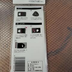 お弁当作りセットの画像