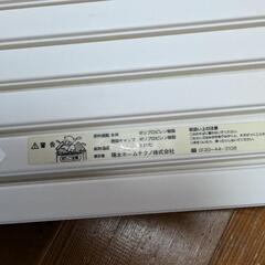 お風呂の蓋の画像