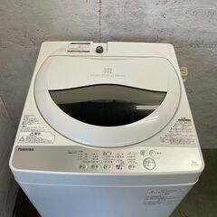 【TOSHIBA】 東芝 全自動電機洗濯機 5.0㎏  AW-5G6 2018年製 J0271 の画像