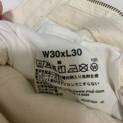 日用品、多数、全てもらってくれる方のみ対応の画像