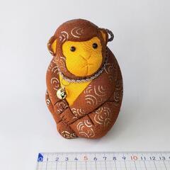 木目込み人形 干支 申 開運 招福