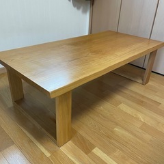 ニトリ　リビングテーブル